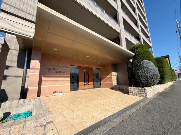 ポレスター文京町のその他共用部分