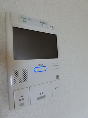 【設備】 | サウスポート品川レジデンス