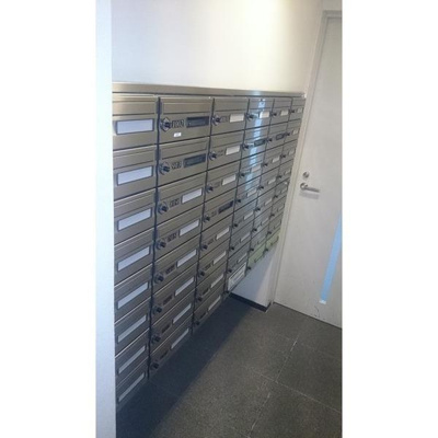 【その他共用部分】 | コンフォリア日本橋人形町１