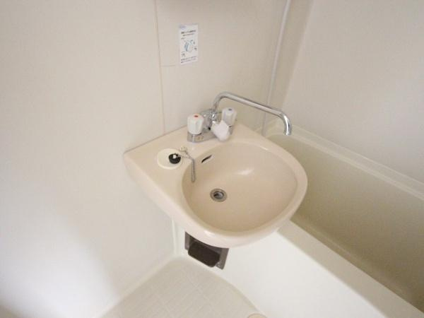 【洗面所】 | プランドール玉川