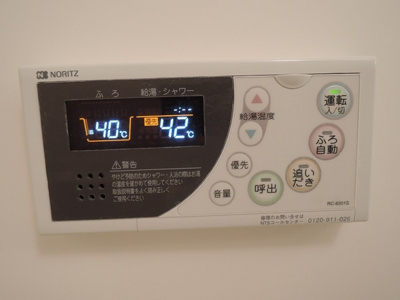 【設備】 | アルデバラン | 別の部屋の写真。リフォーム後入替予定