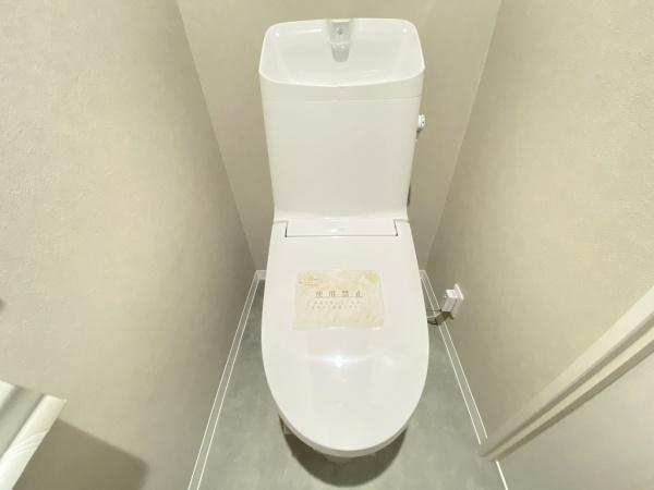 【トイレ】 | プリオーレ美山台1番館