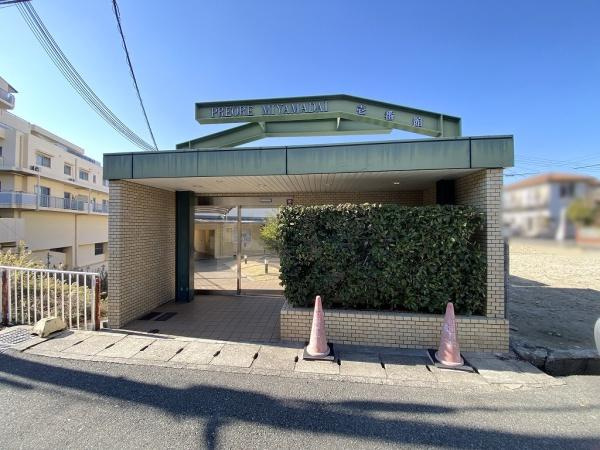 【外観】 | プリオーレ美山台1番館