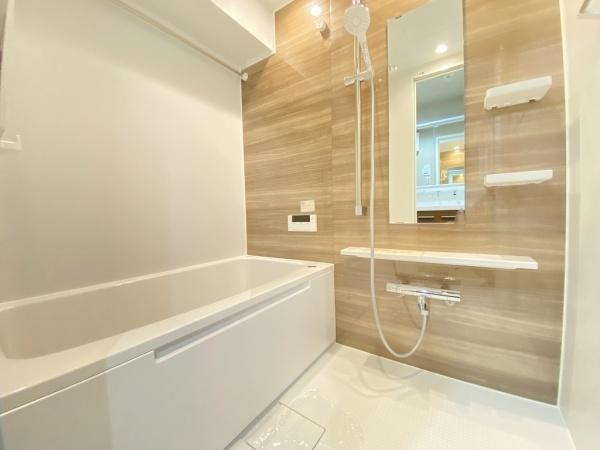 【浴室】 | プリオーレ美山台1番館