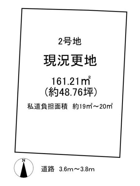 大和高田市西三倉堂１丁目の売地の土地図
