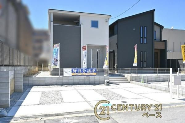 リーブルガーデン片岡台 ２号棟 ／新築一戸建のその他|■現地撮影写真■