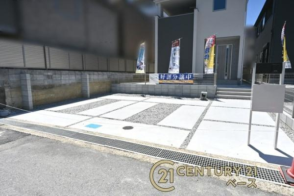 リーブルガーデン片岡台 ２号棟 ／新築一戸建の駐車場|■現地撮影写真■駐車スペースです！