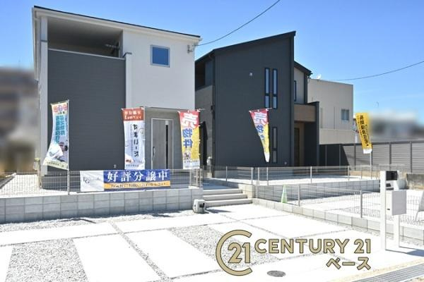 リーブルガーデン片岡台 ２号棟 ／新築一戸建