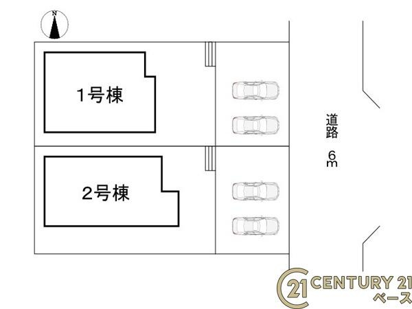 リーブルガーデン片岡台 ２号棟 ／新築一戸建の区画図|■こちらの物件は２号棟です！■