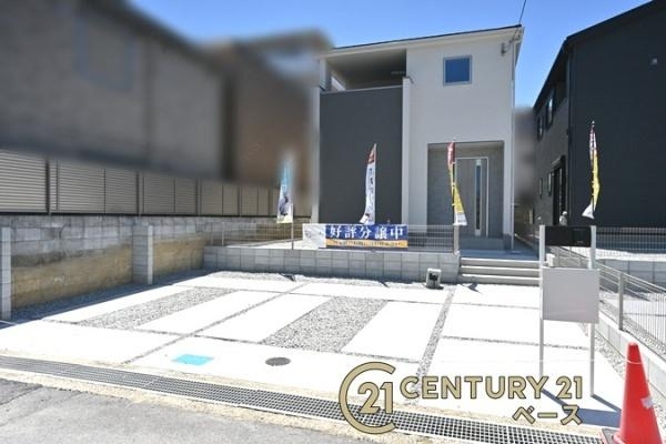 リーブルガーデン片岡台 ２号棟 ／新築一戸建のその他|■現地撮影写真■小学校まで徒歩９分圏内と子育て世代も安心！