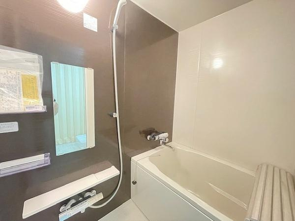 【浴室】 | 守口ハイライフA棟