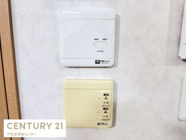 【内装】 | 酉島６丁目　中古戸建