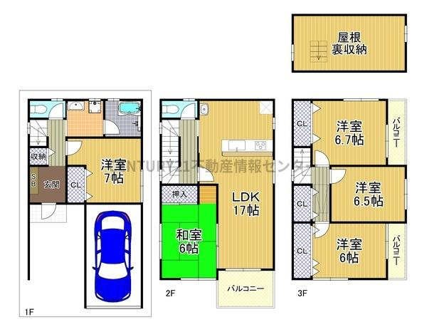【間取り】 | 酉島６丁目　中古戸建 | ５ＬＤＫの延べ１３６.０２平米ございます！
玄関入ってからすでに広い物件です！