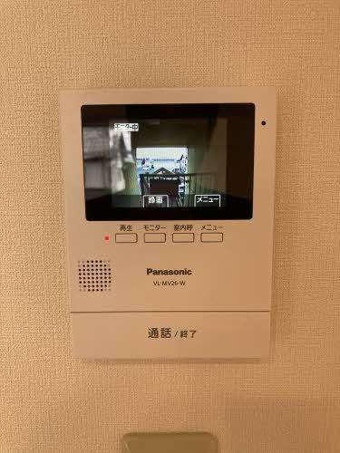 【セキュリティ】