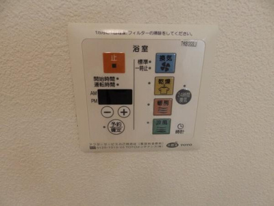 【設備】 | ショーカルＡ棟