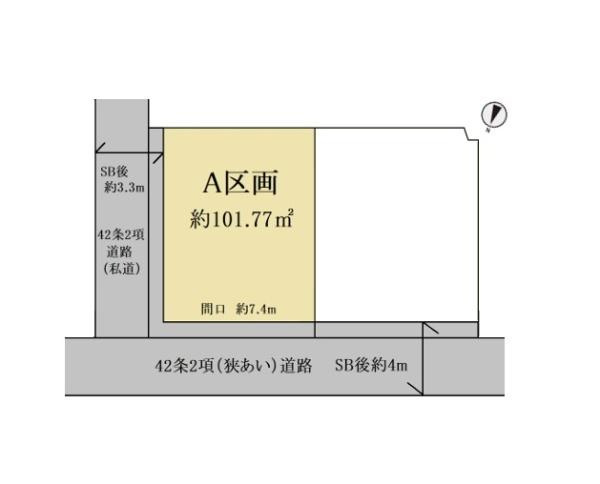 横浜市神奈川区神大寺２丁目の売地