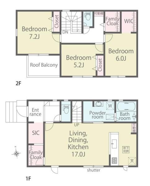 大和市上和田の新築一戸建