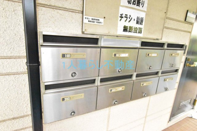 【その他共用部分】 | TKパレス