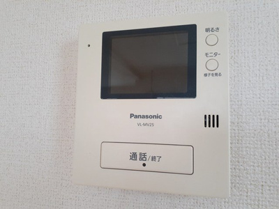 【セキュリティ】 | エルミタ－ジュ蓮