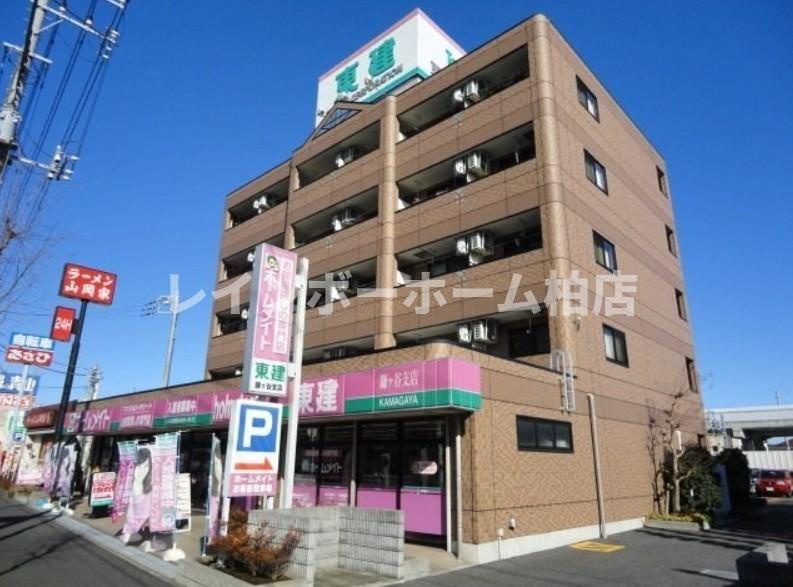 【非対面対応】接客・申込・契約オンライン！LINE×相談可！