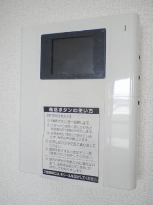 【セキュリティ】 | リシアンサス　ポピー