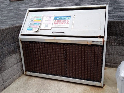 【その他】 | レオパレス宿河原 | ゴミ置場