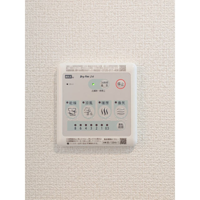 【内装】 | グランパセオ大岡山