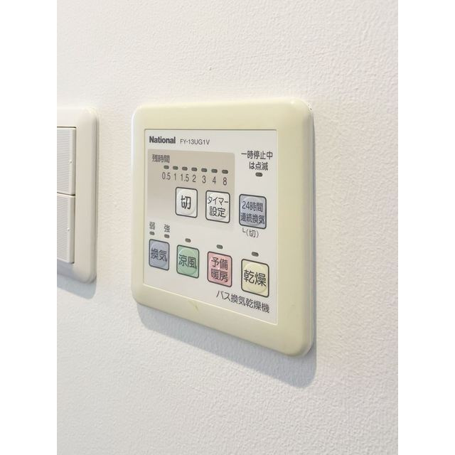 イプセ学芸大学の内装