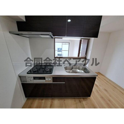 【キッチン】 | 墨染コーポ