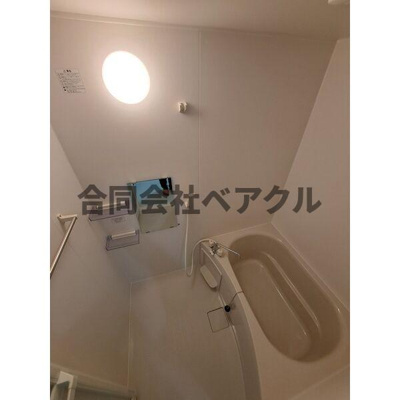 【浴室】 | 墨染コーポ