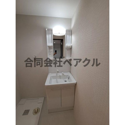 【洗面所】 | 墨染コーポ