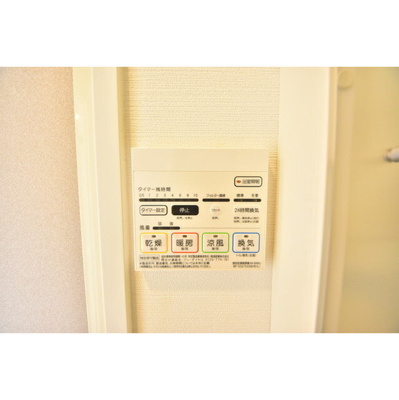 【内装】 | ハーモニーレジデンス横濱関内