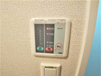 【その他】 | レオパレスＭ | 浴室乾燥機パネル