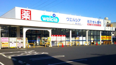 【周辺】 | レオパレスＭ