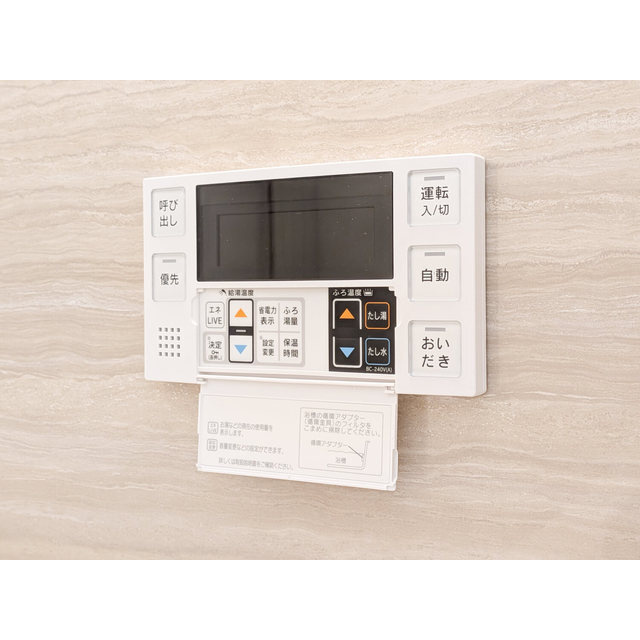 グランパセオ大岡山の内装