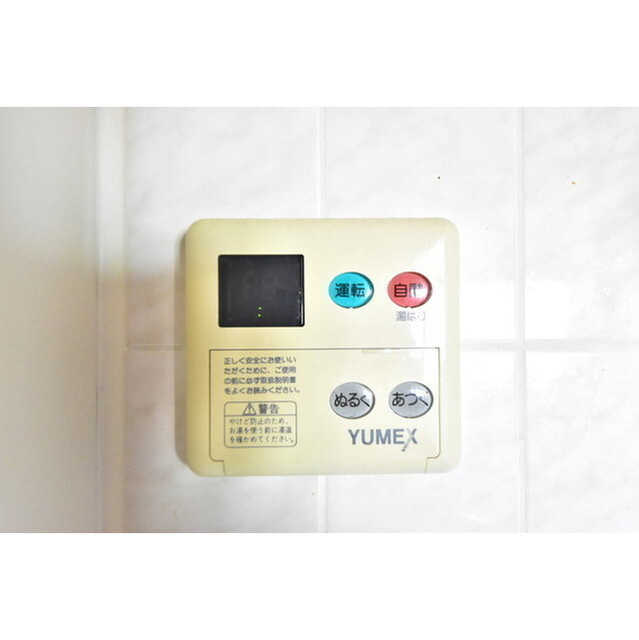 ヴェルト新宿イーストの内装