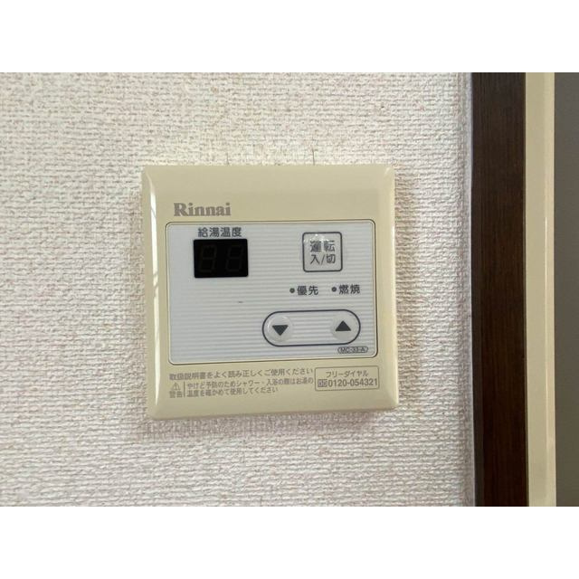 佐波ハイツのその他