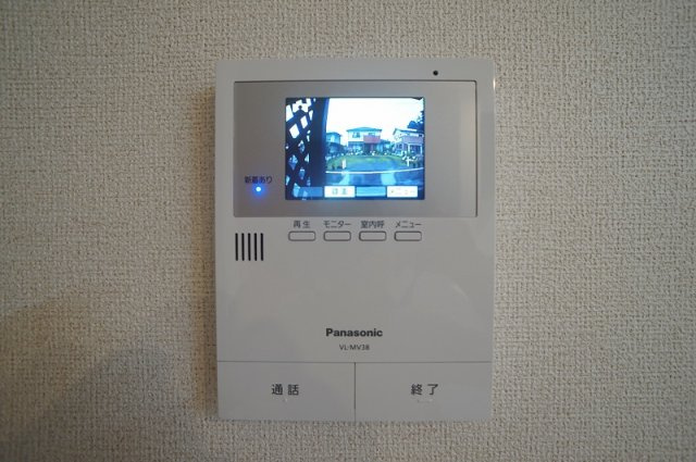 エアリーメゾン　Ⅱのセキュリティ