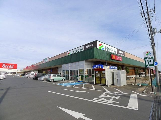 エアリーメゾン　Ⅱの周辺|フォリオ赤堀店まで3900m