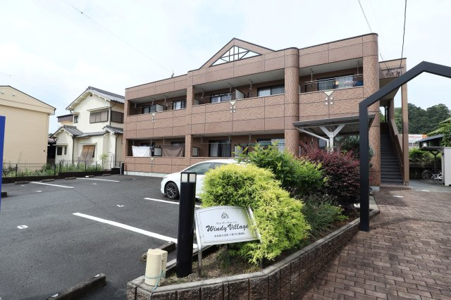 ウィンディヴィレッジ