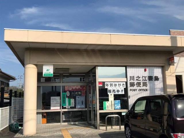 レオパレス川之江中央の周辺