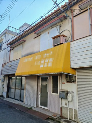 【外観】 | 村野東町　店舗付き住宅 | 現地外観写真になります。
