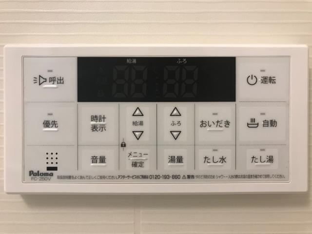 ｍｅｔｅｏｒの設備|室内設備