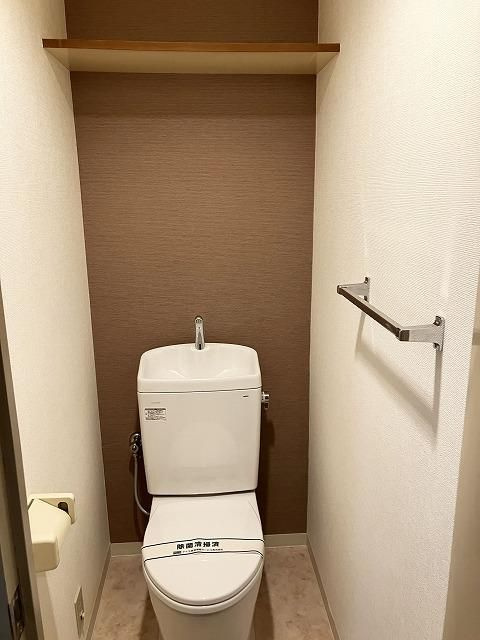 アーバン磯子のトイレ