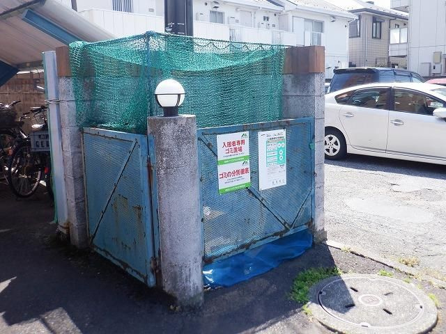 アーバン磯子のその他