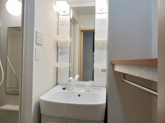 【洗面所】 | カーサリブラⅡ