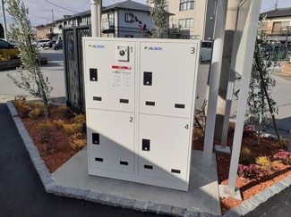 【その他共用部分】 | ロイヤル・鈴　Ｇ