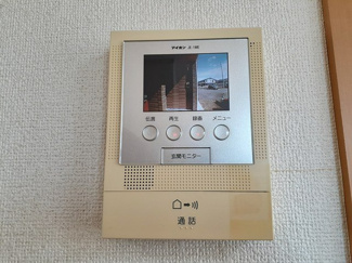 【セキュリティ】 | アザレア　壱番館