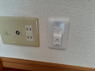 【その他】 | アザレア　壱番館