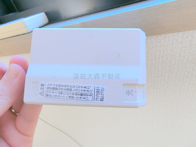 トキワハイツの設備|ネット設備